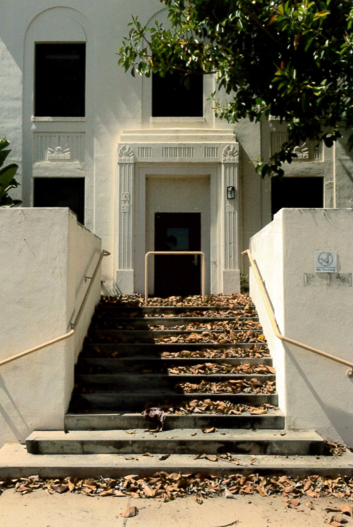 Close up view of Building 205 main entrance 